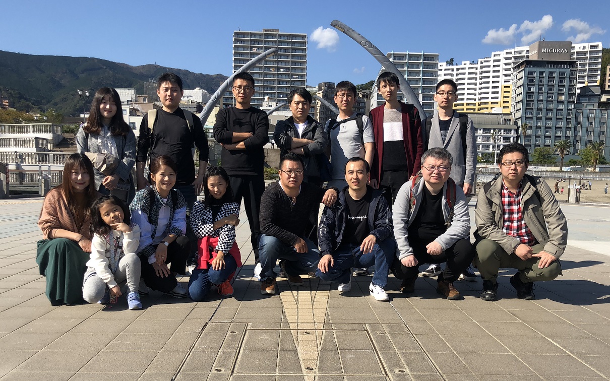 熱海旅行