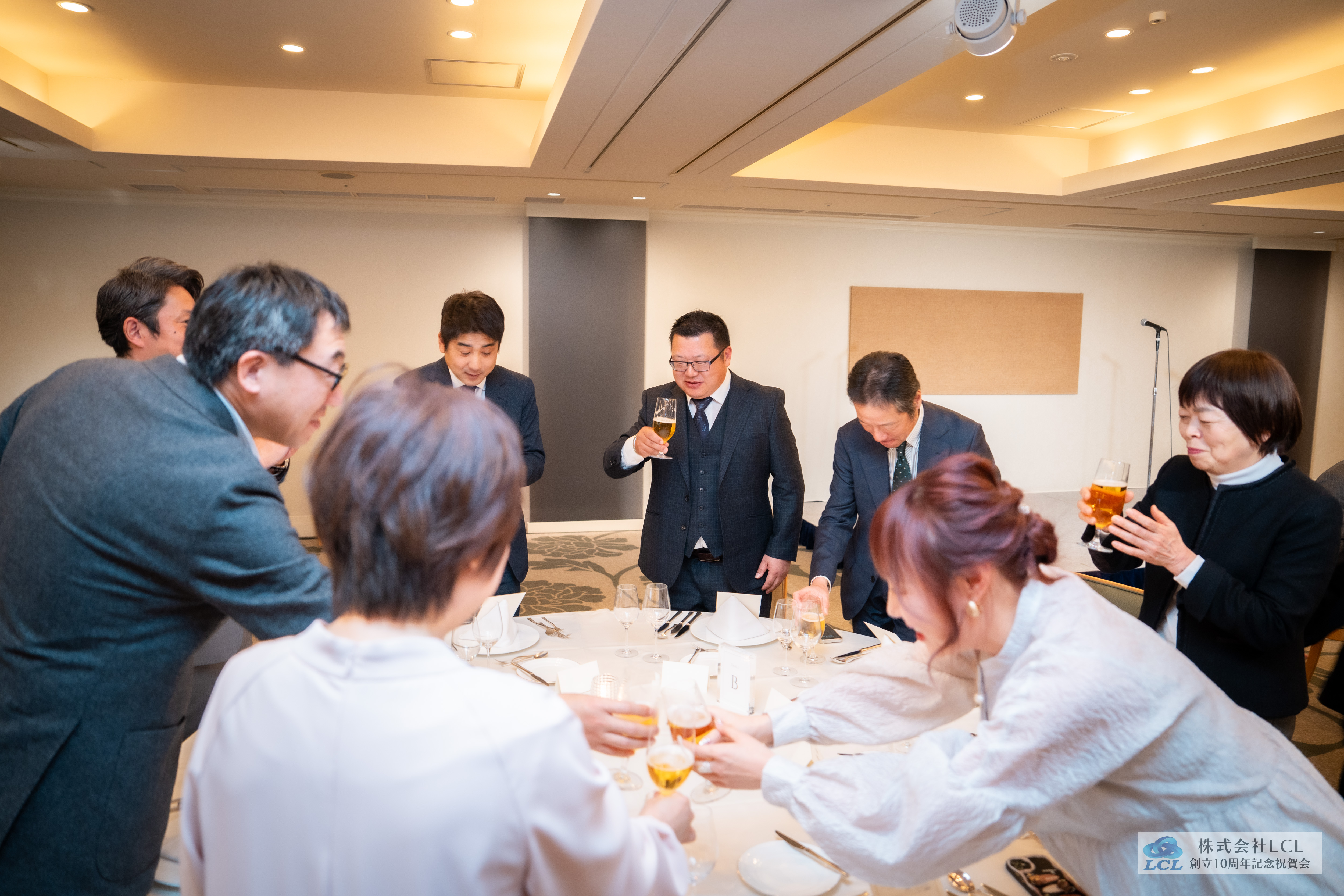創立10周年記念祝賀会